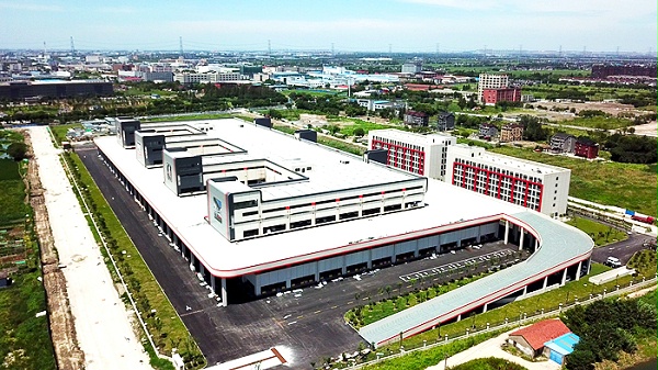 Shentong Logistics Park