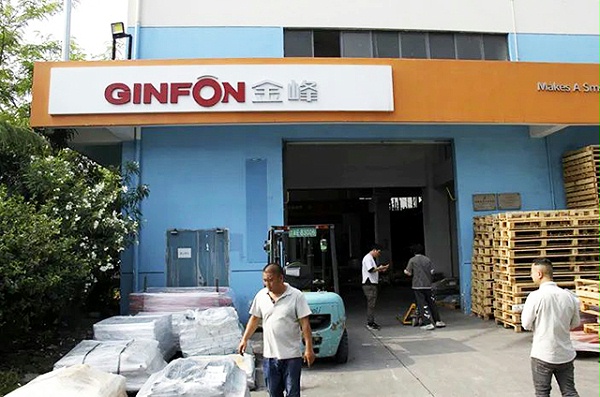 GINFON storage and production workshop