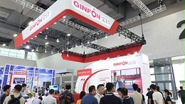 Ginfon Group Showcases Cutting-Edge Smart Sorting Solutions at Guangzhou LET Logistics Exhibition